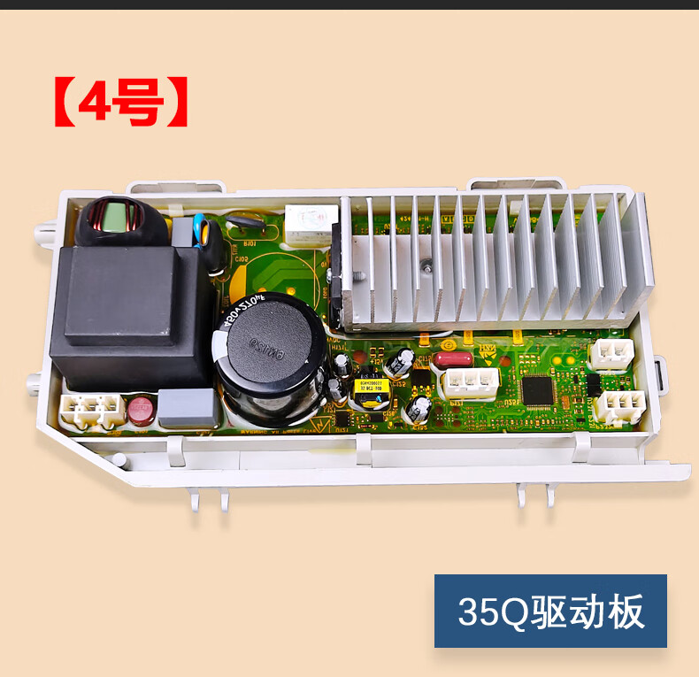3581adf1308c8eaa.jpg
