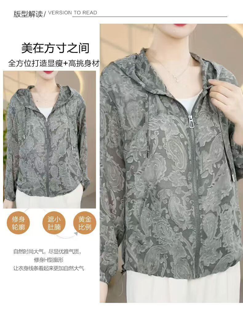d7d82696d7bdc3aa.jpg' style=