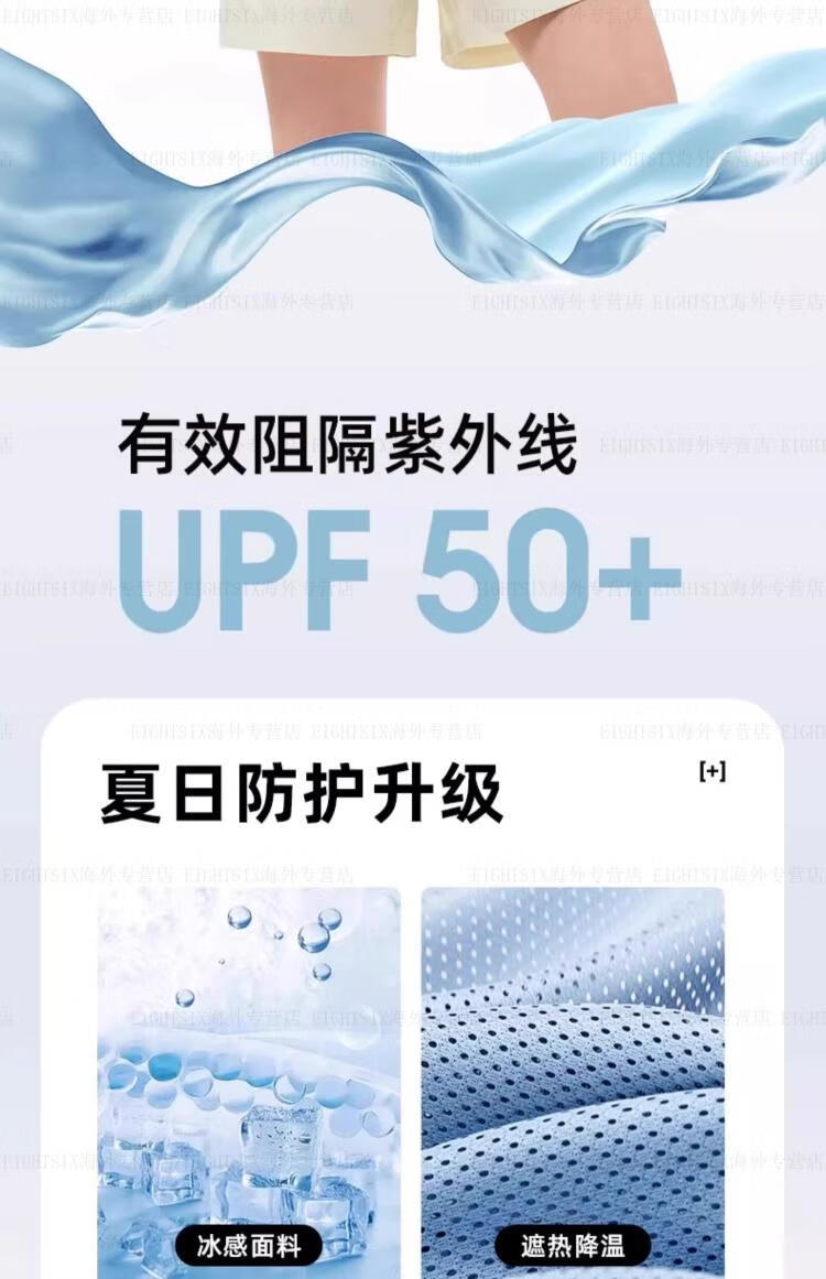 O1CN01JQr5PI1Vu9ATmeF7O_!!3907992712.jpg