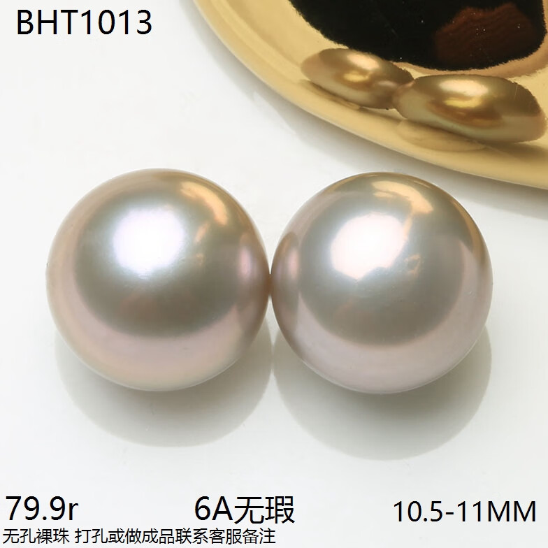 03b3386bcf8a070b.jpg