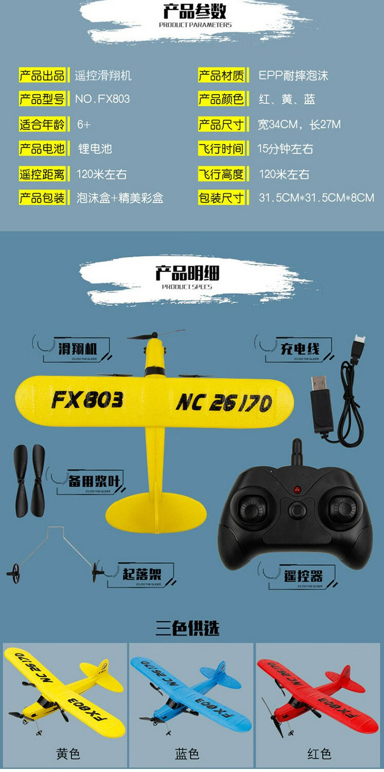 https://img.alicdn.com/imgextra/i2/758839052/O1CN01d9YRd72GjrubcXnhN_!!758839052.jpg