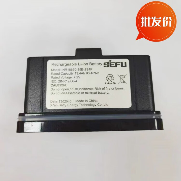 a09e7511b400a5aa.jpg
