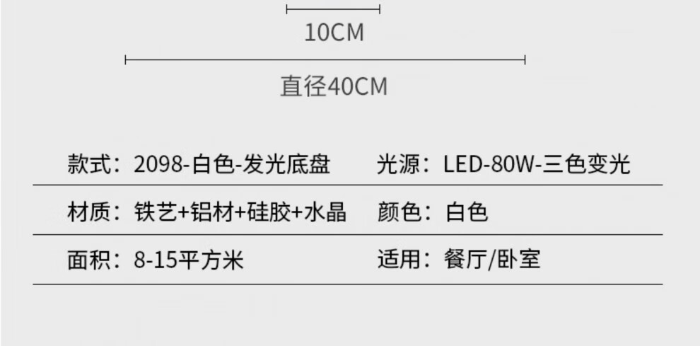 a8380fdc02ea3b6b.jpg