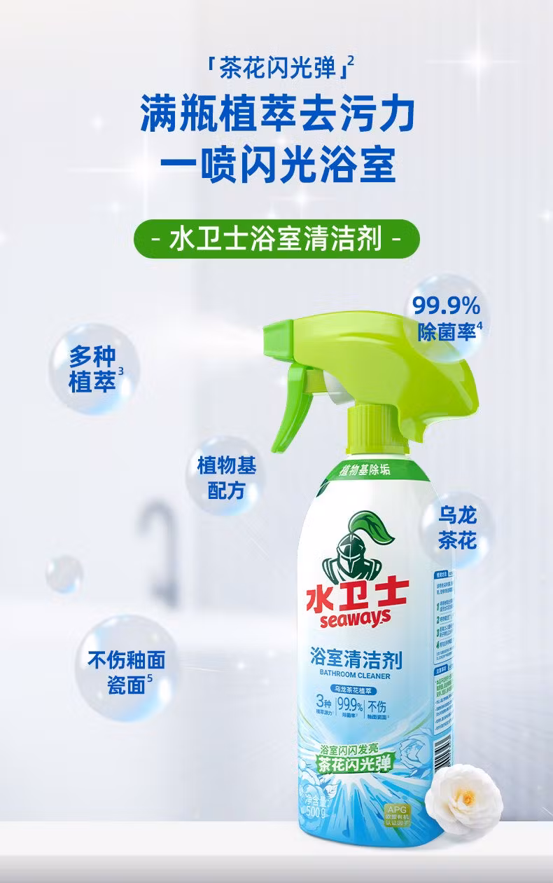 97a1f4a902636c60.jpg.avif