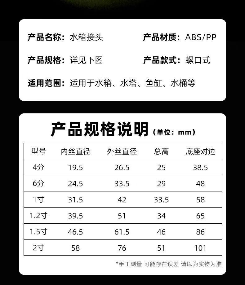 9e18d3eff656943d.jpg