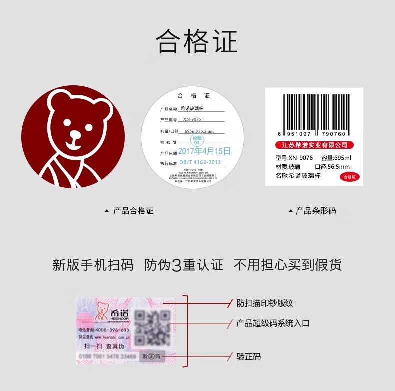 d95d7cd75ba89fcd.jpg