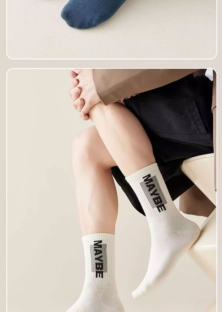 Yimian Men's 100% Cotton Antibacterial Odor-Resistant Long Tube Socks Spring Autumn Youth Sports Trendy High Tube 5 Pairs Pack 11