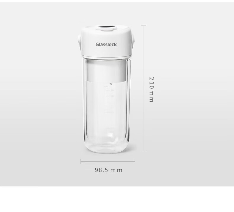 GLASSLOCK Juicer Cup [Double-Layer Hollow Insulation] Fruit And Vegetable Blender Juice Cup Baby Food Processor Small Portable Electric Rechargeable Multifunctional 26-Blade Ice Crusher Blade 17