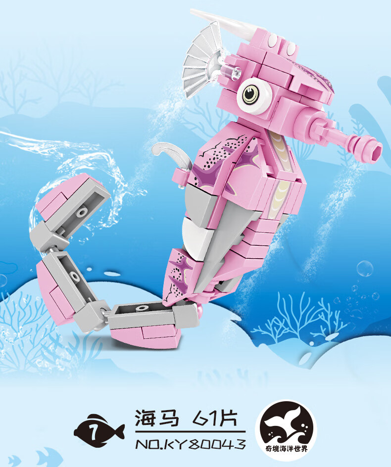 0ba7f9061772afa7.jpg