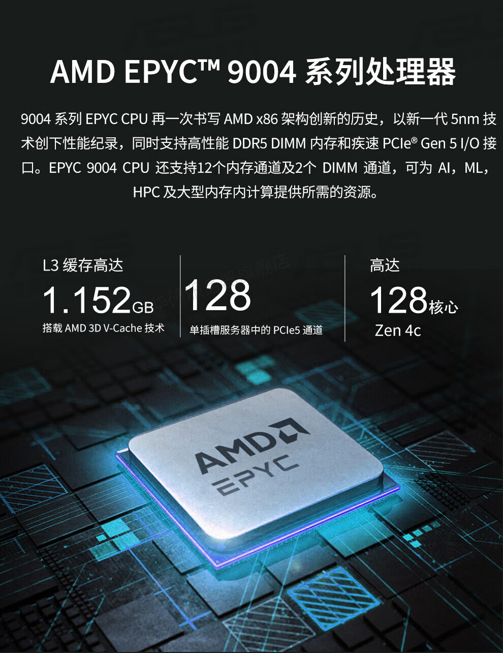 d5024729b09f358f.jpg