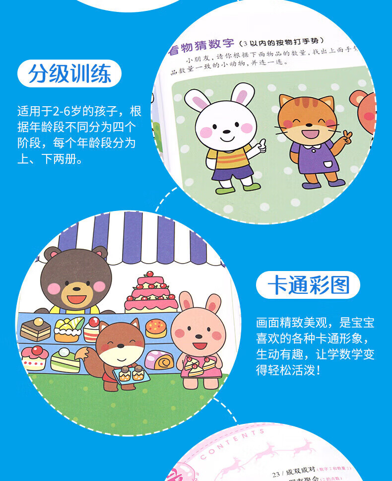 653db363a313d4d9.jpg