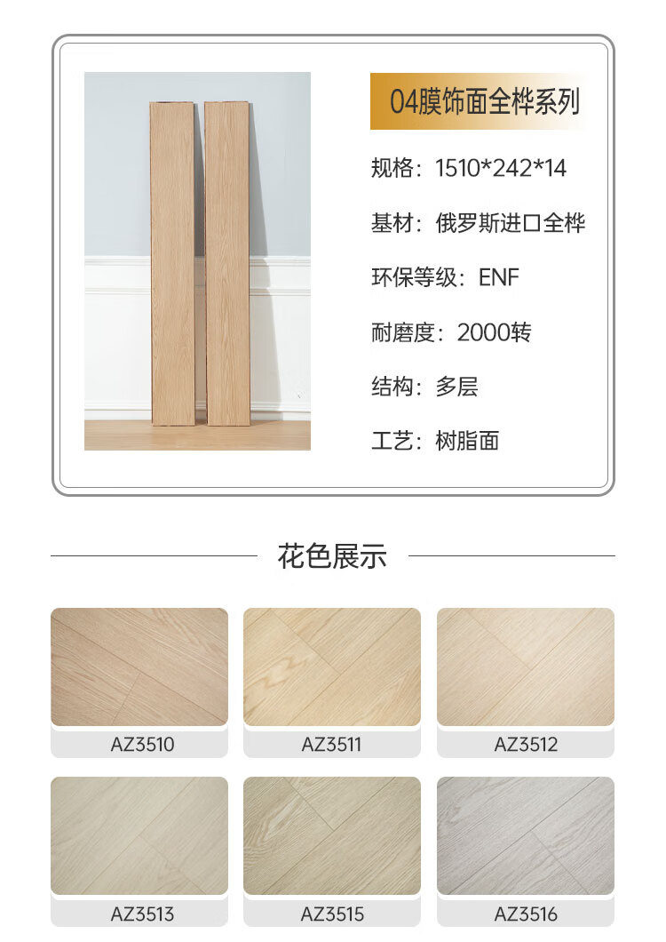 c547dbd18564de1d.jpg