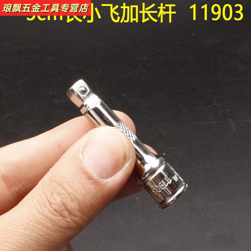 9e434096863df351.jpg