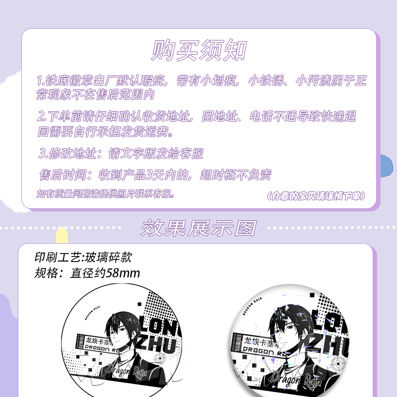 09096a9eee807678.png
