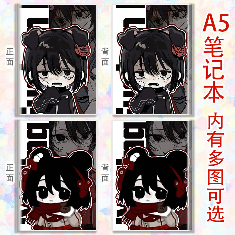 05f55d1a5b7f544e.jpg
