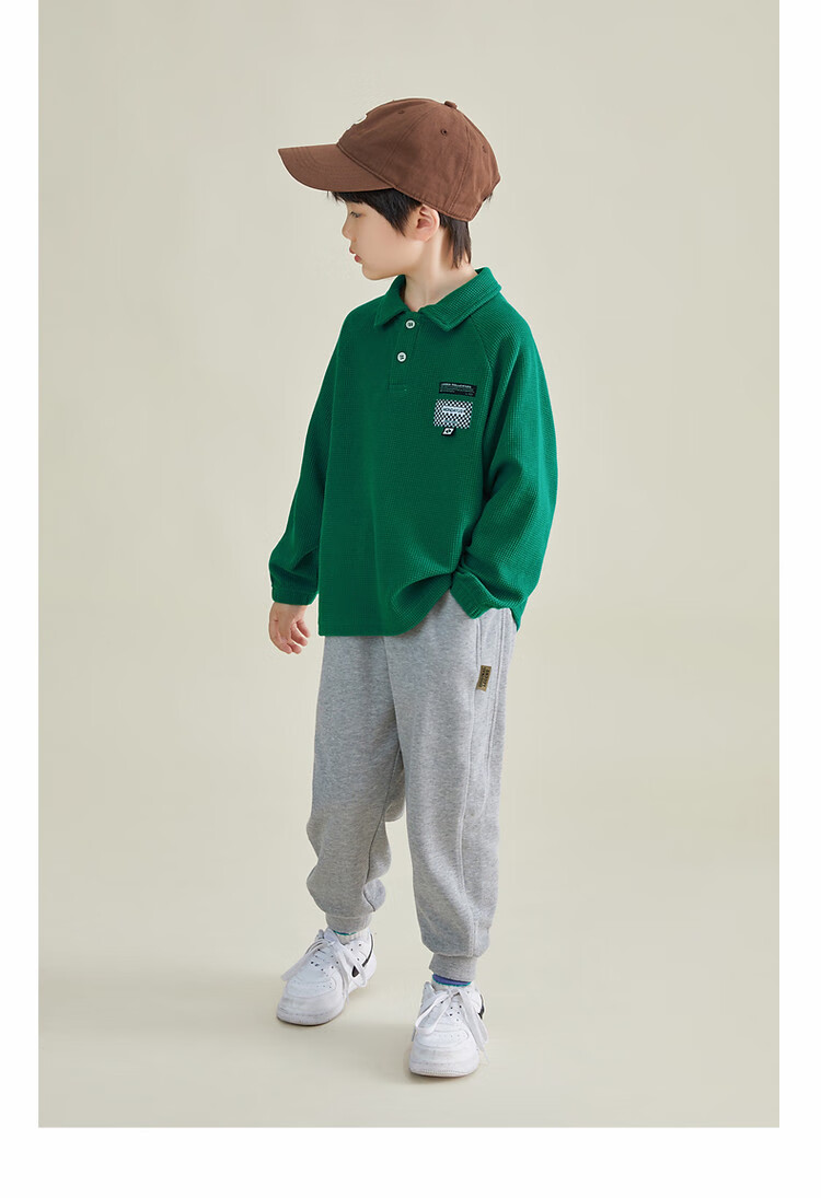 Duoduojia [Comfortable Fit] Children's Pants Spring And Autumn Style, Boys' Sweatpants | Fashionable Versatile Casual Joggers for Older Kids 26