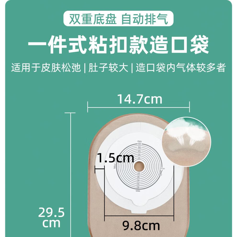 678e8401a69848b3.jpg