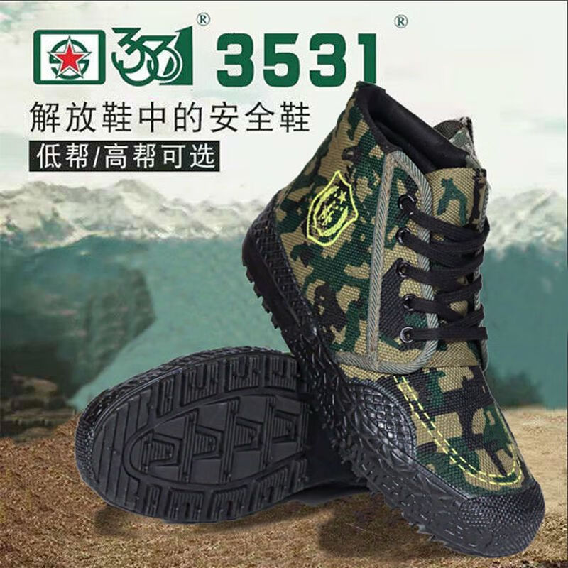 678e8401a69848b3.jpg