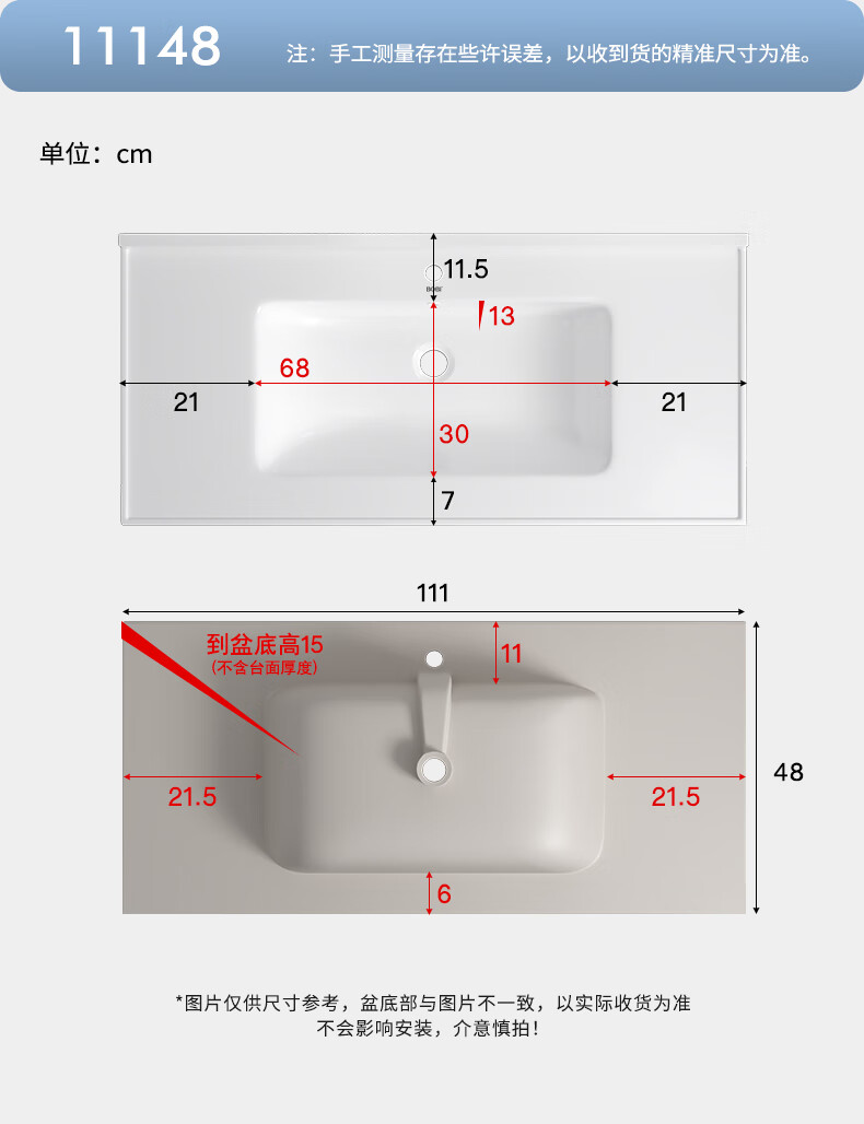 c8a5aba80536b184.jpg
