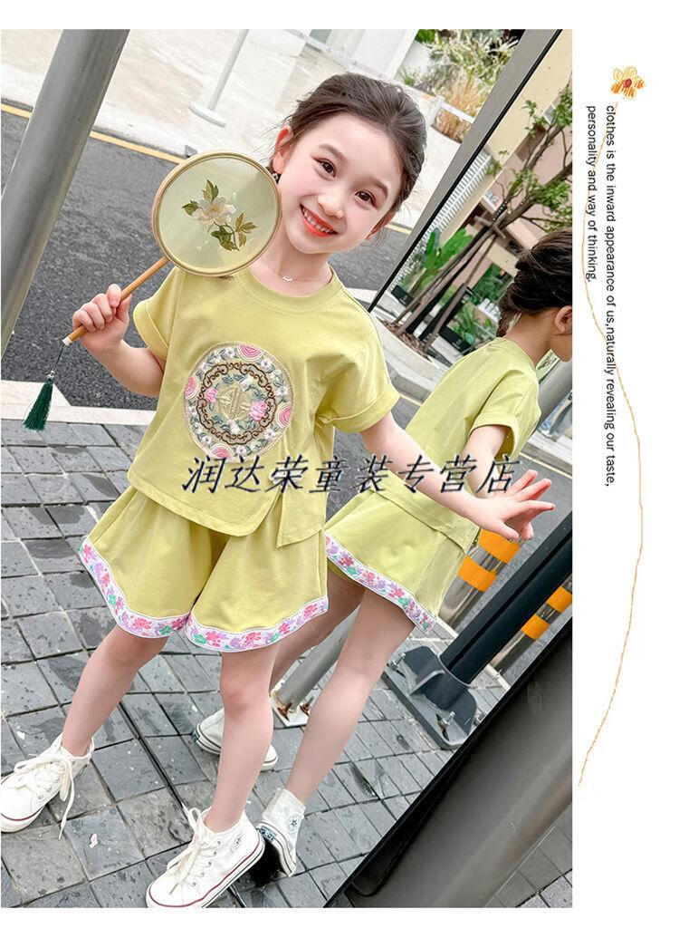 3d8042fda1448f81.jpg