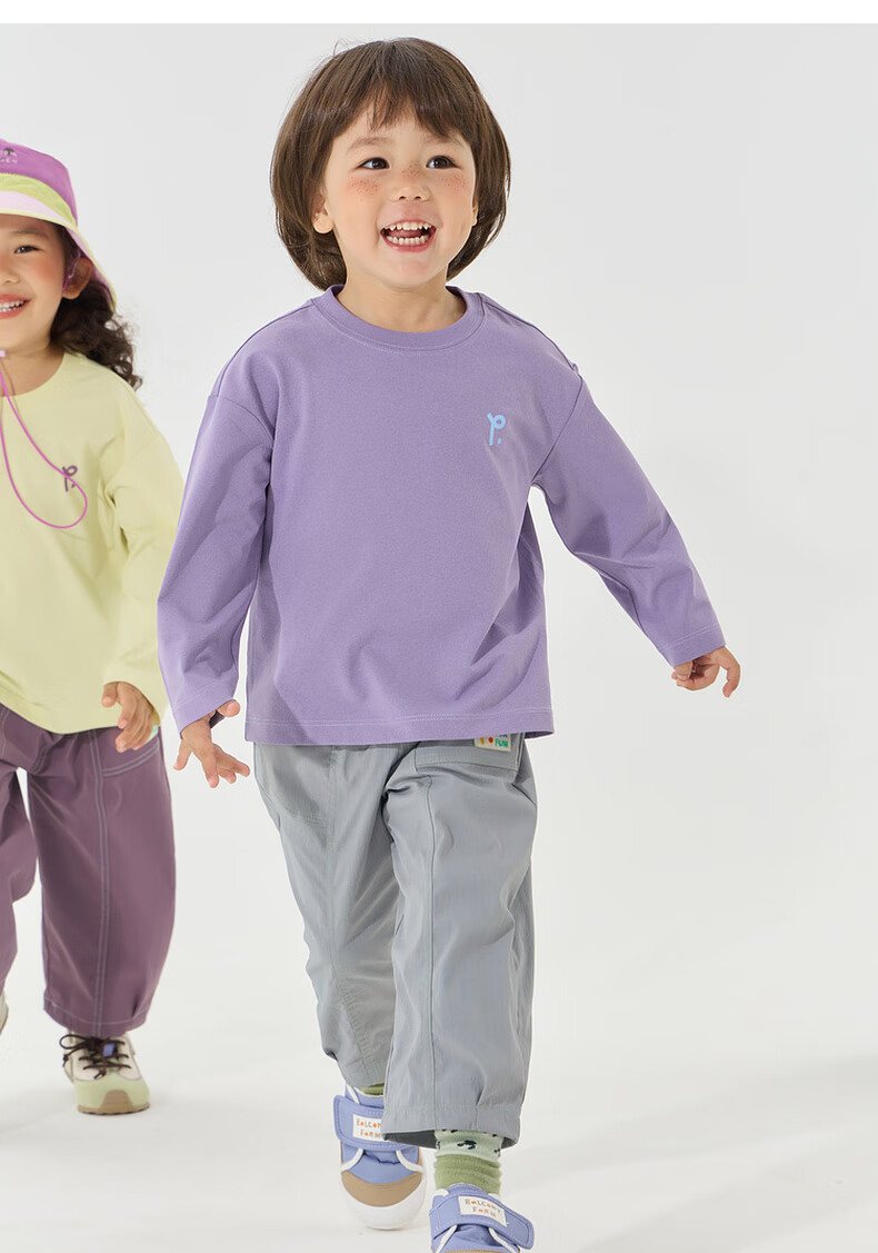 Papa PaPa Spring Children's Pants Boys' Pants Girls' Sports Pants Loose Fit Jogger Pants Three-Proof Casual Pants 9