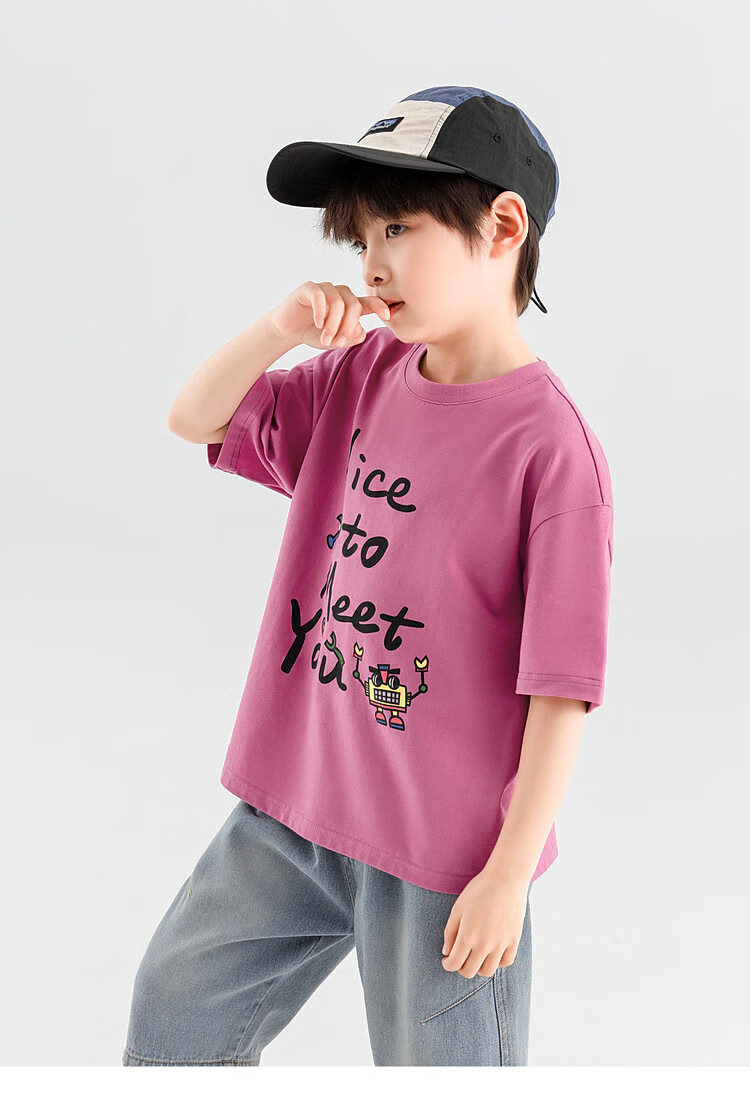 Duoduo Home [Skin-friendly Cooling, Breathable] Boys' T-Shirt 2026 Summer Children's Comfortable Cotton Loose Fit Crew Neck Short Sleeve 32