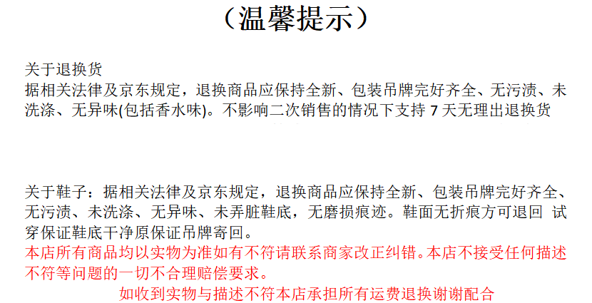 1d17e4b09fab559f.png