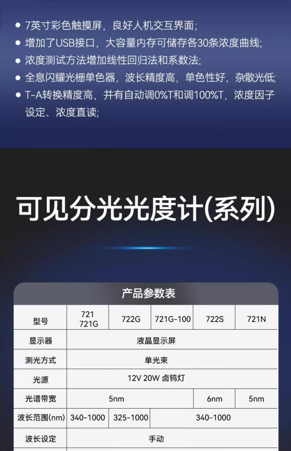 c503ee47a42f36e1.jpg