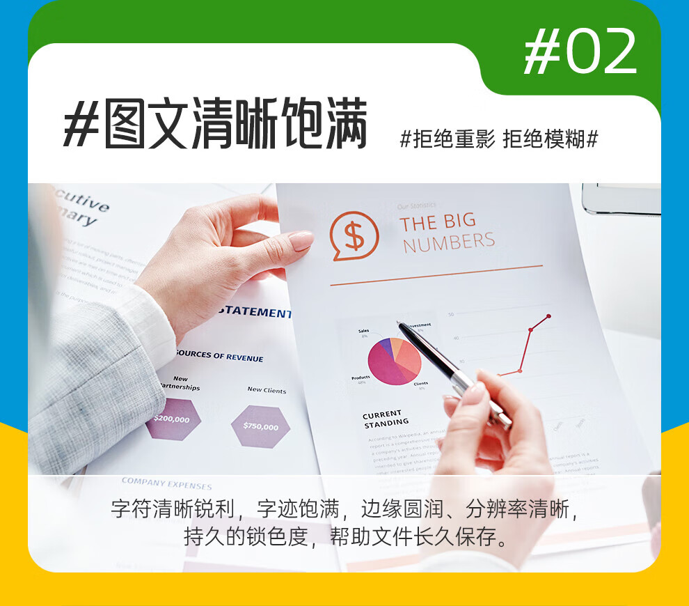 c503ee47a42f36e1.jpg