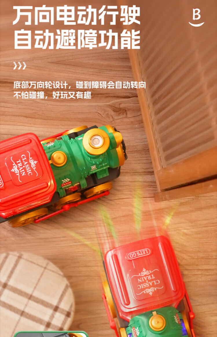 9a9c6763c8d900d6.jpg