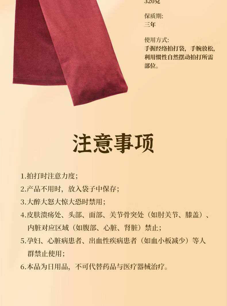 cef7735902575c04.jpg' style=