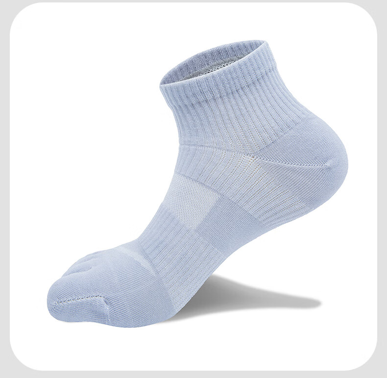 TFO 7th Generation Outdoor Five-Toe Socks Breathable Durable Running Toe Separation Sports Socks 2902561 Men's Light Blue 6