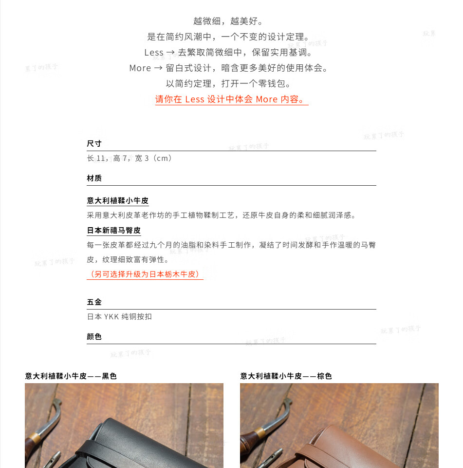 704c63a541b6d515.jpg