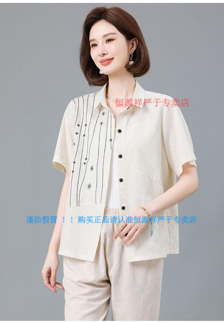 45a1a836cd2ebcb8.jpg