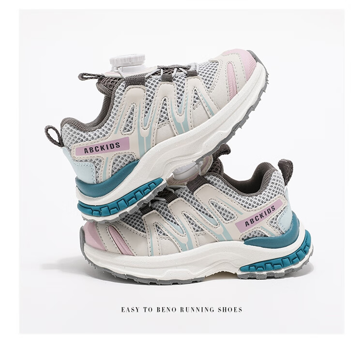 ABC KIDS Children's Sports Shoes Autumn Kids Casual Boys Girls Outdoor Running Shoes 3534 Gray/Pink 31 3