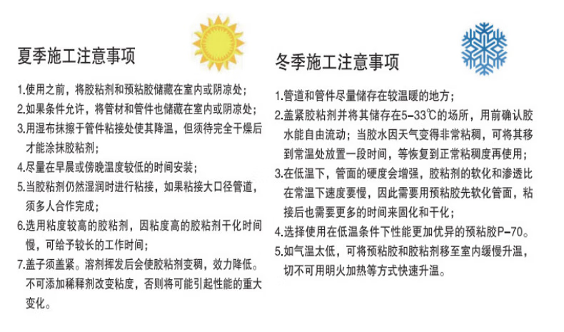 7f76ed77239b7f76.png