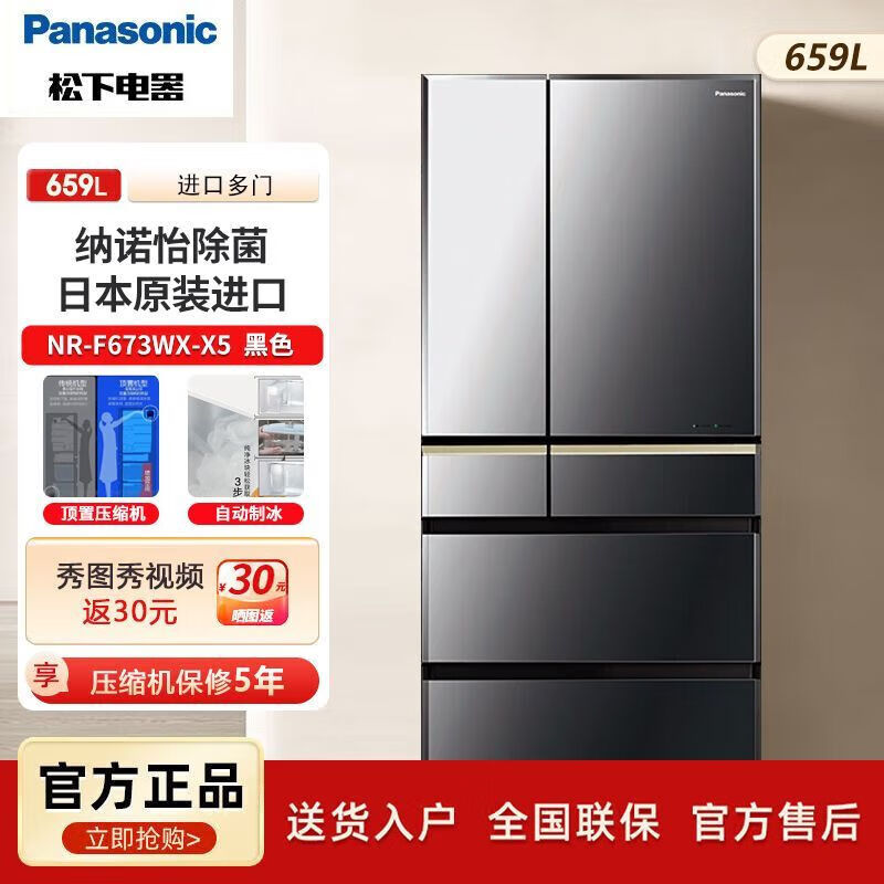 3a82368d1eca588c.jpg