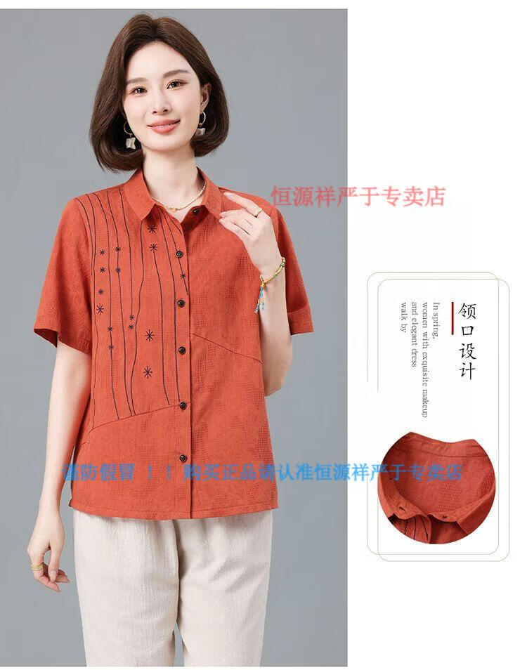 27160a38139d2364.jpg
