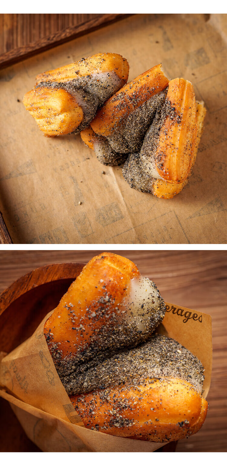 油条糍粑半成品速冻营养油炸食品火锅安心非早点 油条糍粑白糖芝麻味