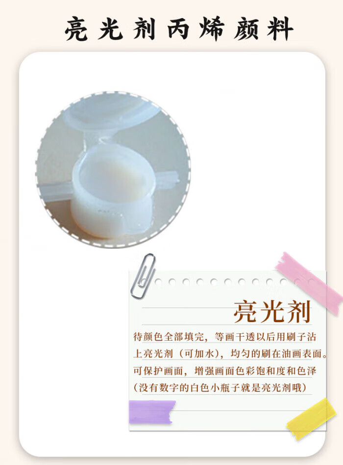 b9004b93414481de.jpg