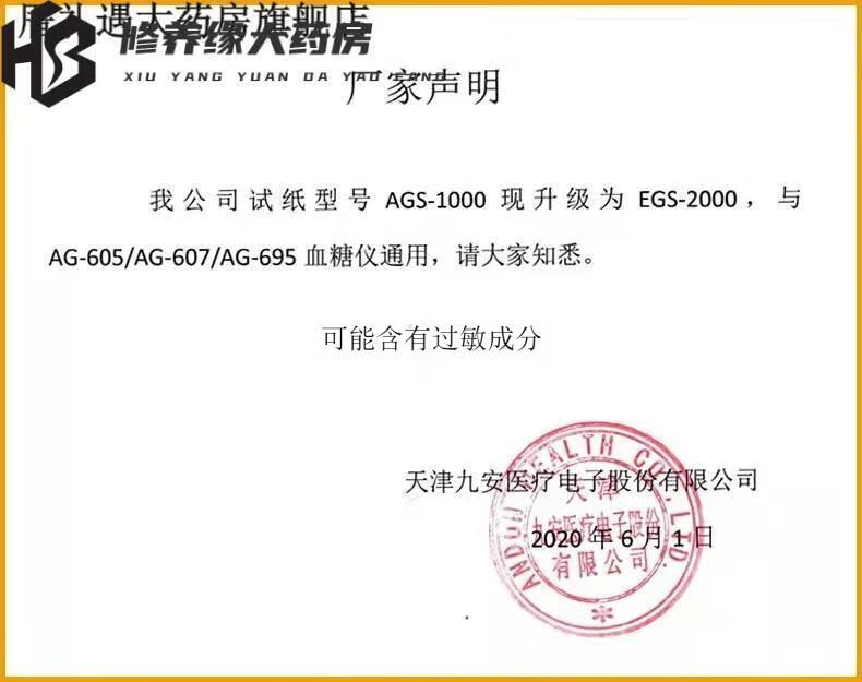 d50adbea933d3758.jpg