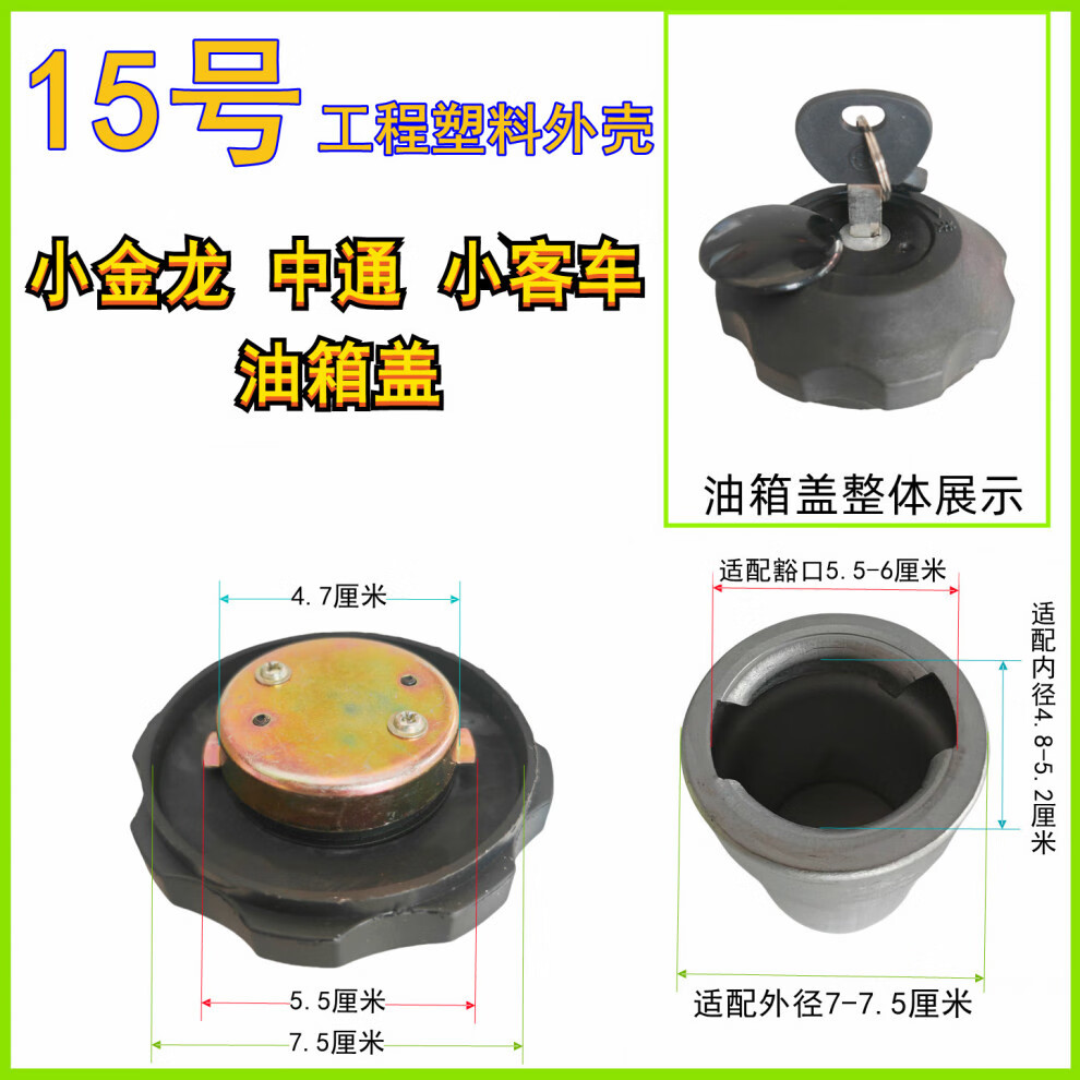 c9496b9a23957de3.jpg