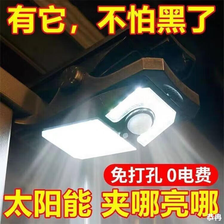 2781694744c44927.jpg