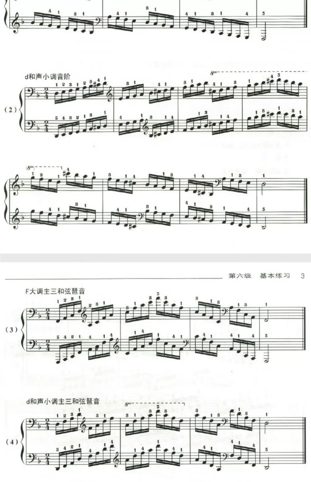 d073f4cd2a8c650f.jpg