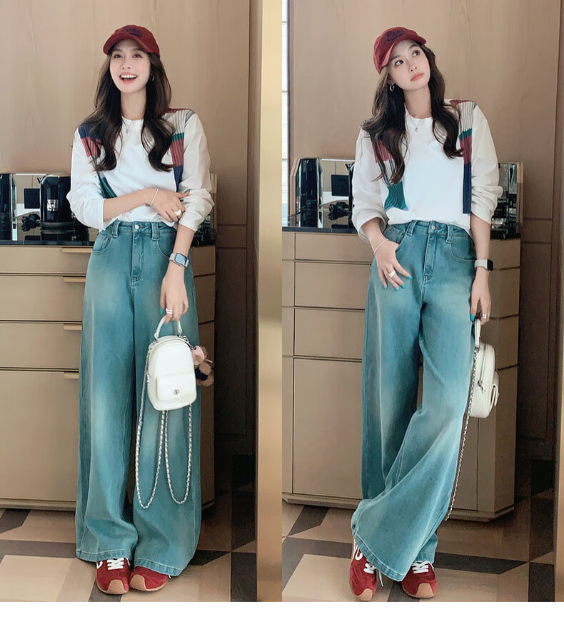MEIYANG Drawstring Pants No. 2 Denim Straight-Leg with Stretch in Four Directions [60 Series], Blue-Green, 2XL 24