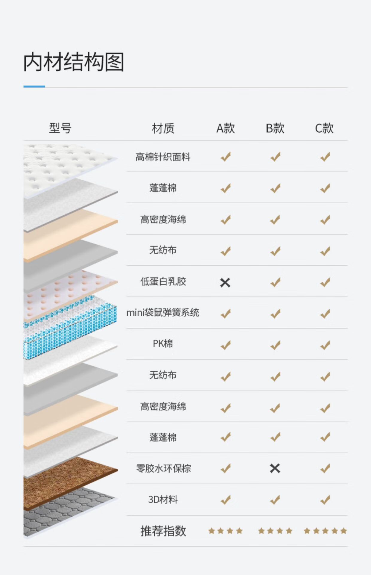 详情图片_24.jpg