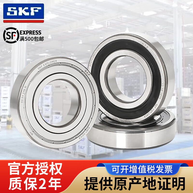 efad3fd3802d07b1.jpg