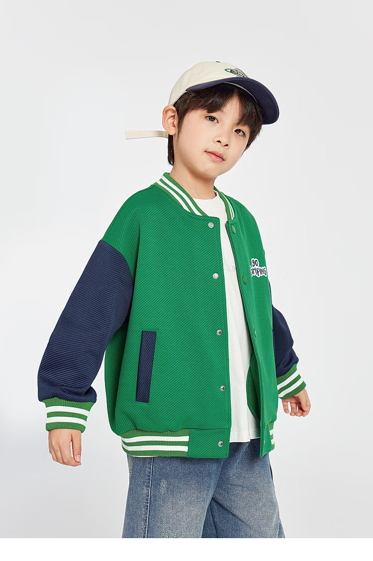 Duoduojia Boys' Knitted Jacket, Spring And Autumn 2026, for Older Children, Comfortable And Stylish Outerwear, Casual Cool Baseball Jacket for Kids 6
