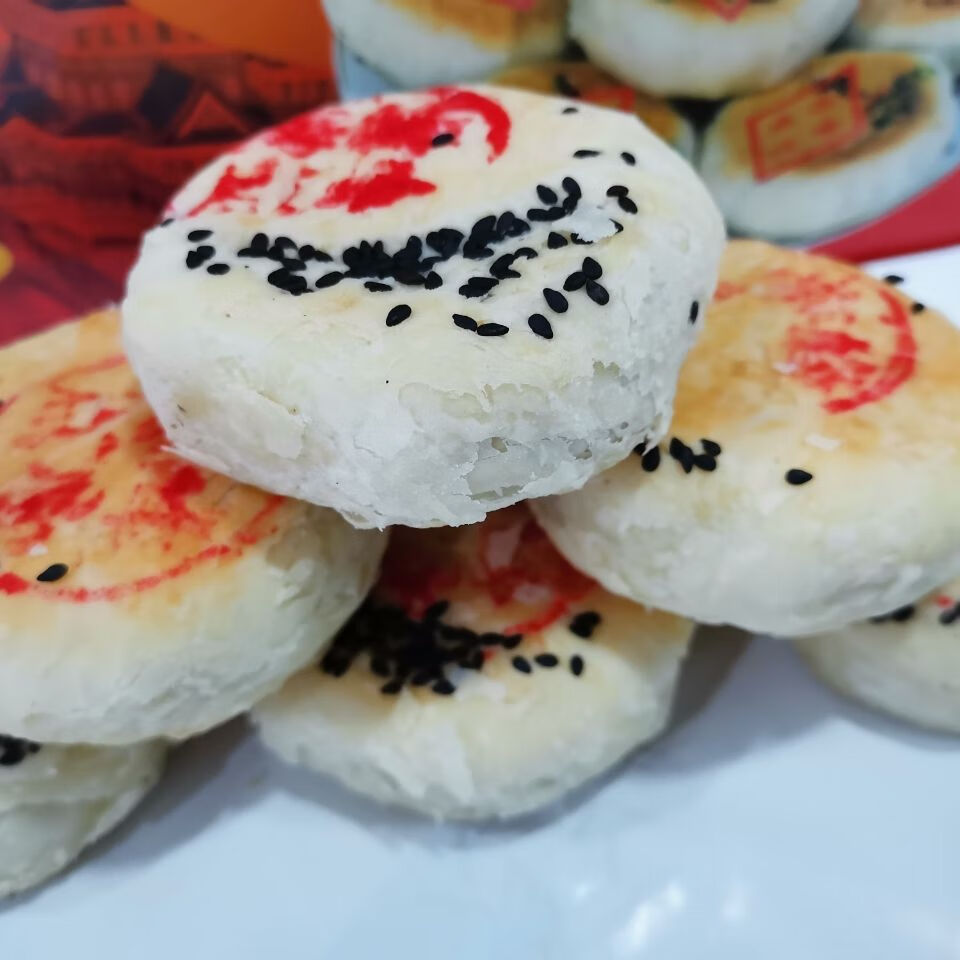 岷县点心酥皮甘肃特产兰州传统糕点特色地方美食老式五仁月饼1包精品