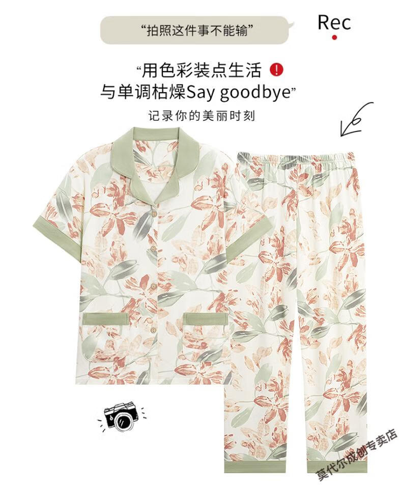 8f43d5470dc64064.jpg' style=